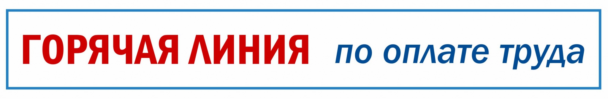яровской политехнический техникум дистанционное обучение официальный сайт
