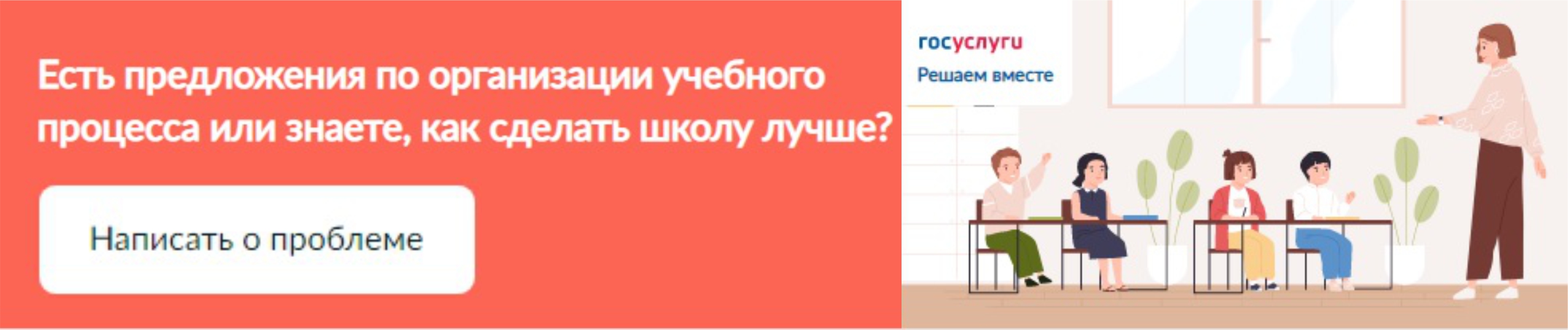 яровской политехнический техникум дистанционное обучение официальный сайт