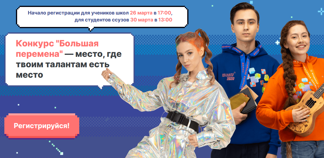 яровской политехнический техникум дистанционное обучение официальный сайт
