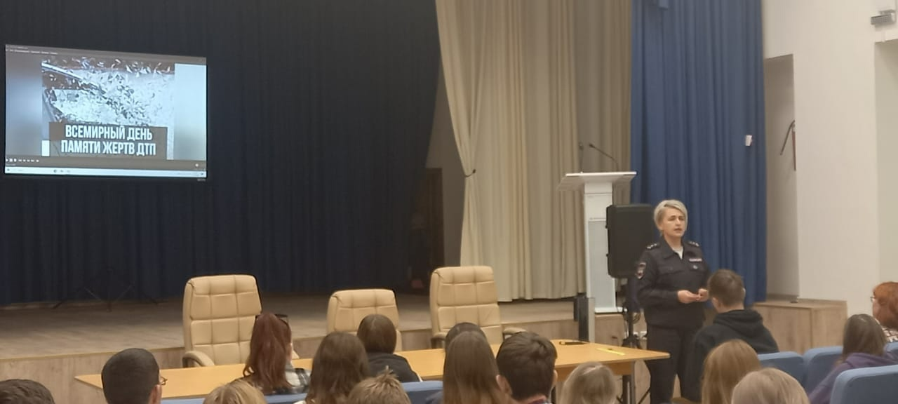 Акция «Дети России 2023» 1