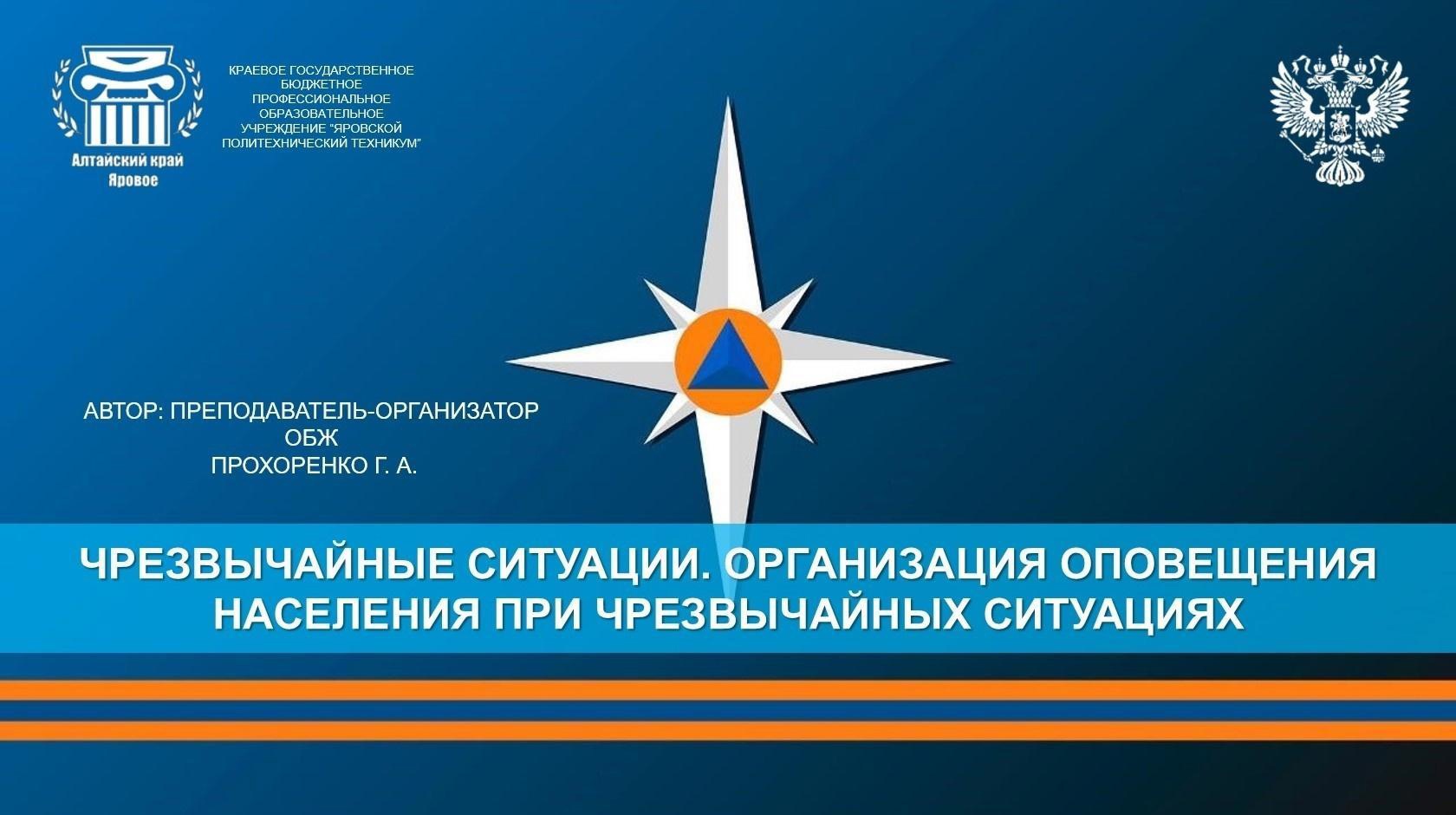 5NEH iZaeKo