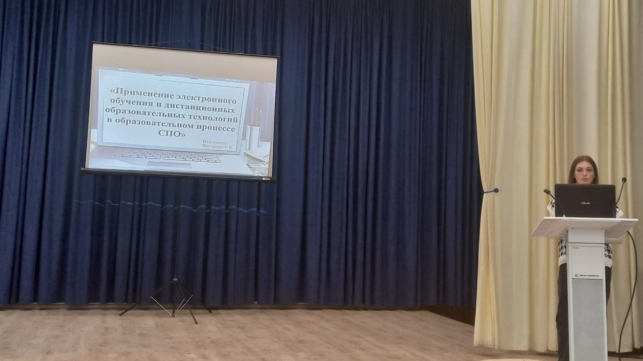 Снимок экрана 2024 04 11 152102