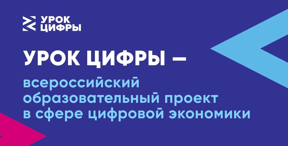 Снимок экрана 2024 04 11 152500