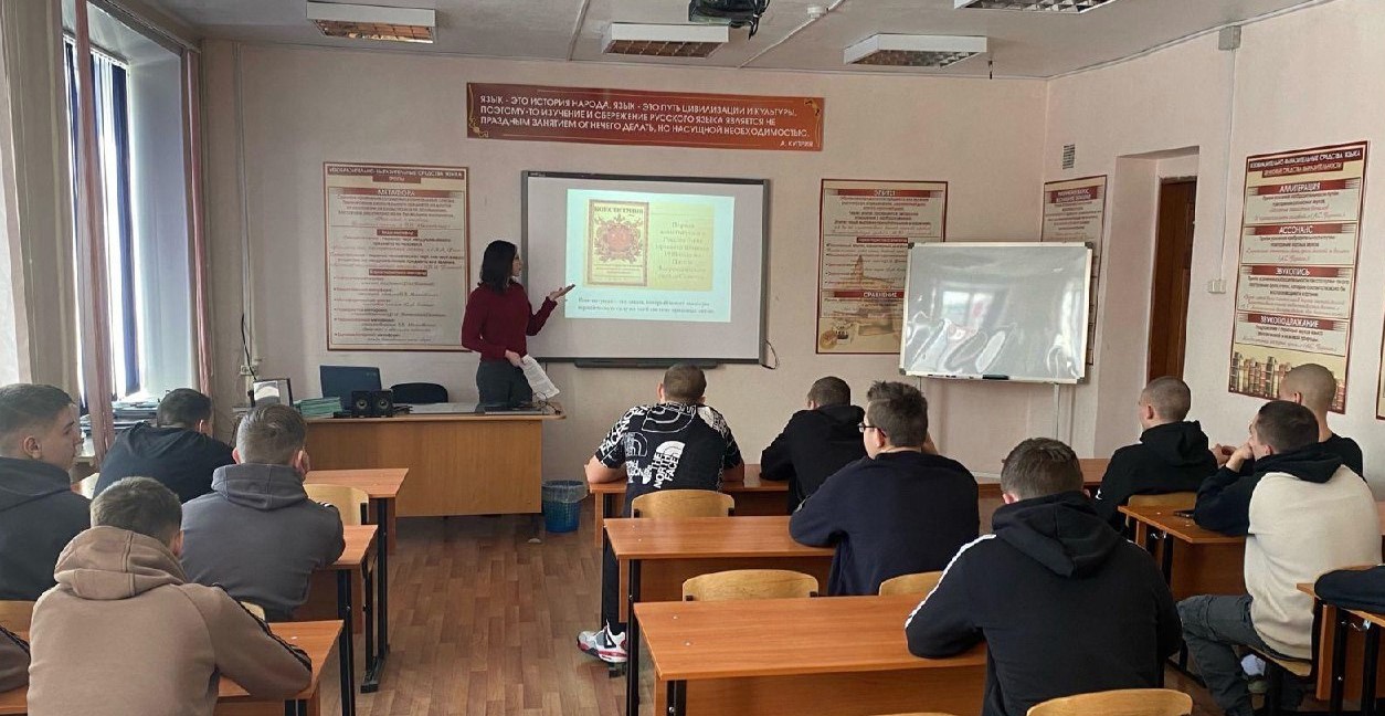 Снимок экрана 2024 03 18 094114