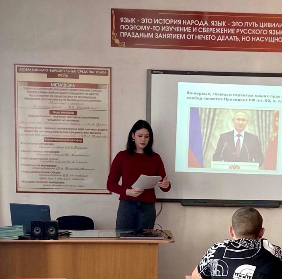 Снимок экрана 2024 03 18 094230