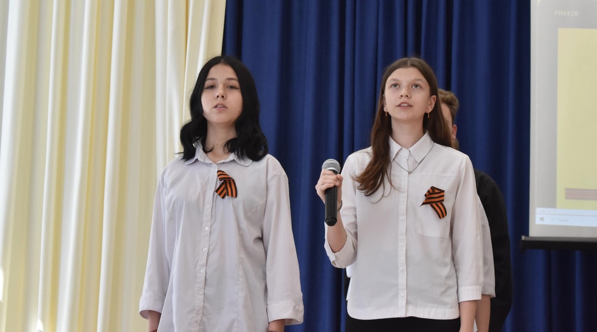 Снимок экрана 2024 05 21 134332