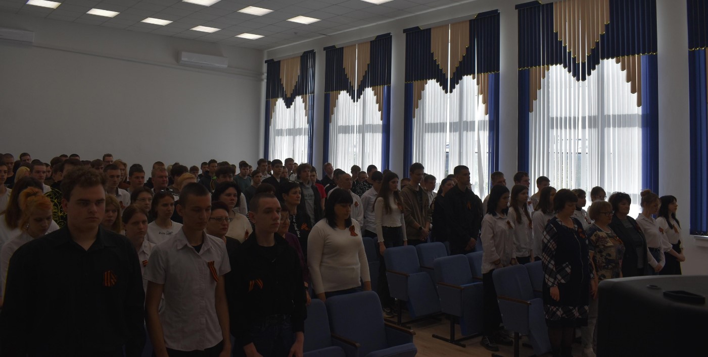 Снимок экрана 2024 05 21 134425