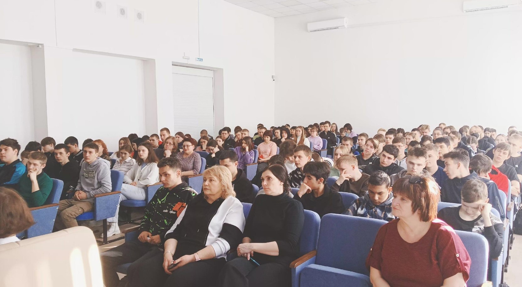 Снимок экрана 2024 05 03 092522