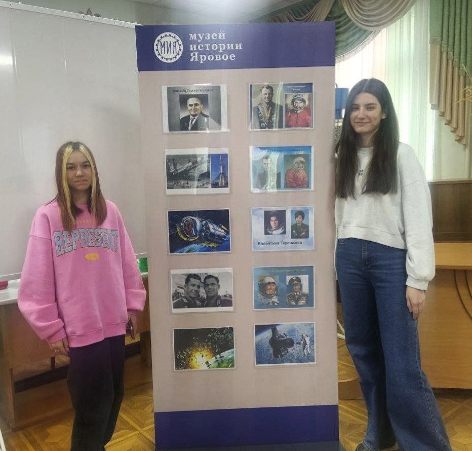 Снимок экрана 2024 05 03 092913