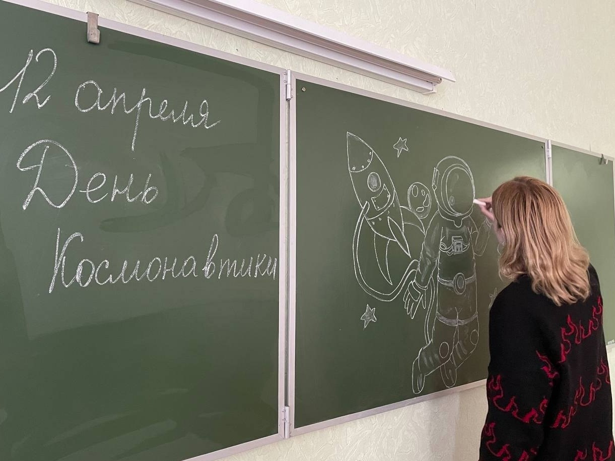 Снимок экрана 2024 05 03 092940