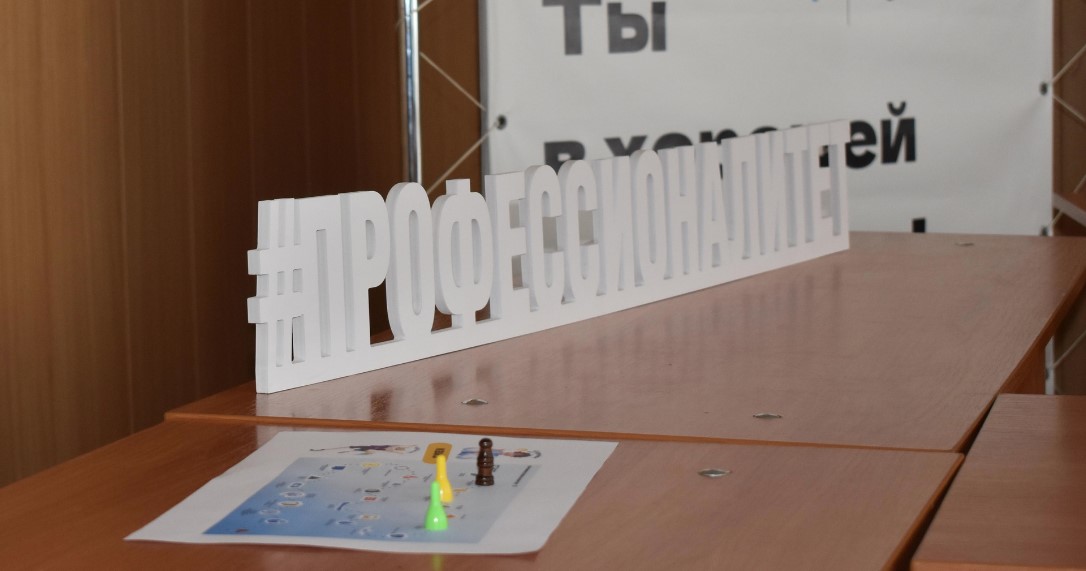 Снимок экрана 2024 05 03 092951