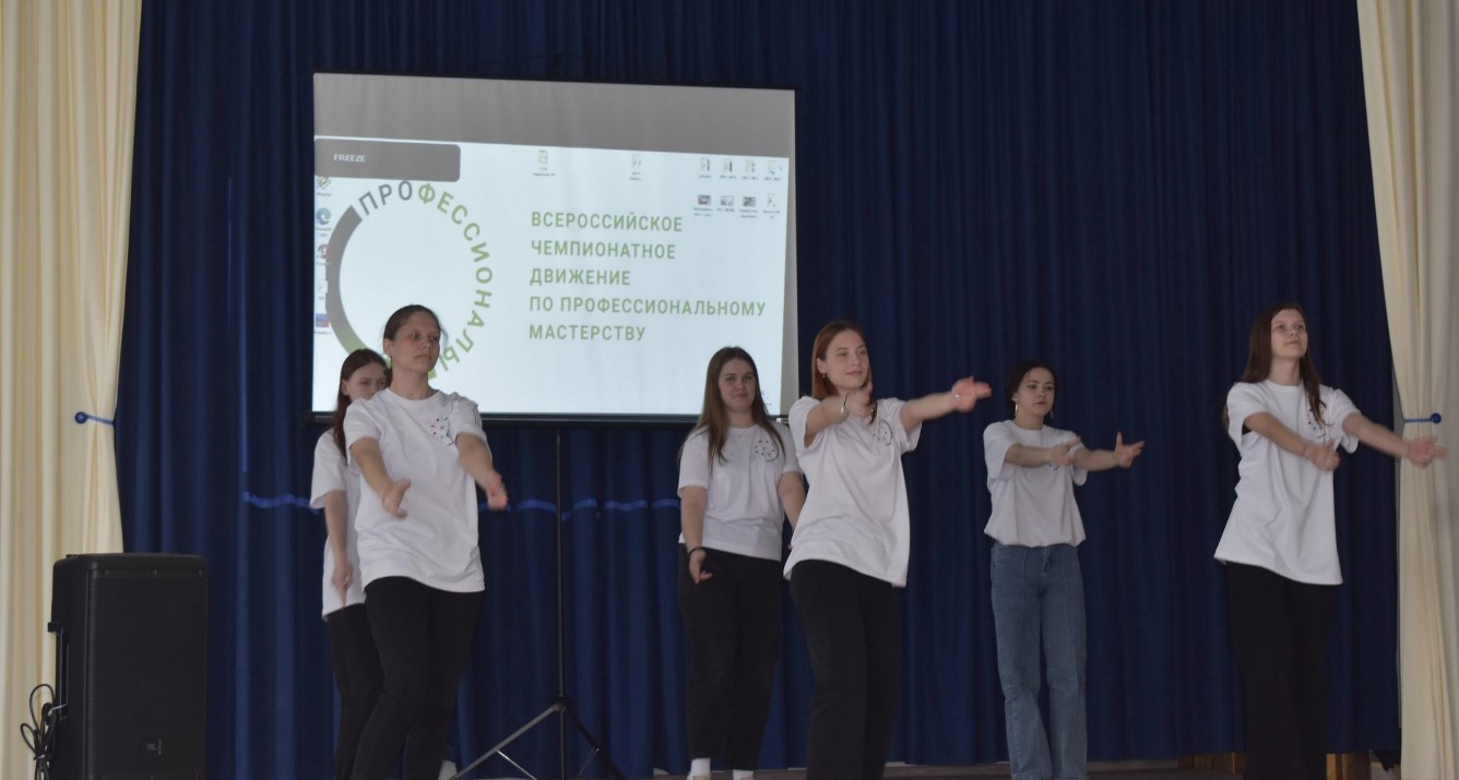Снимок экрана 2024 05 03 094933