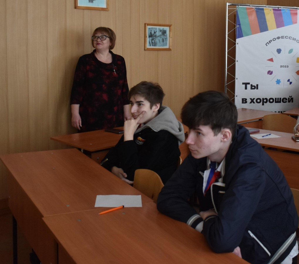 Снимок экрана 2024 05 03 094957