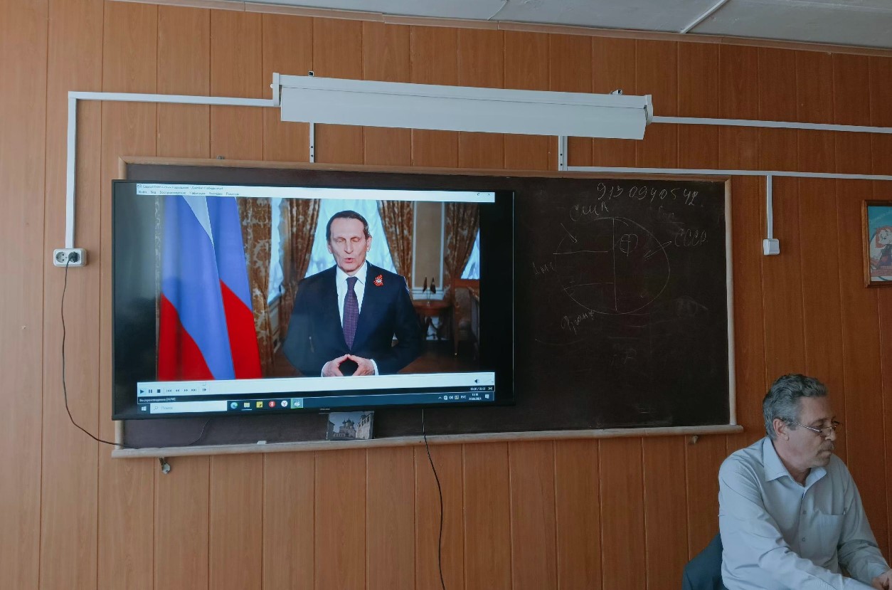 Снимок экрана 2024 05 03 100217