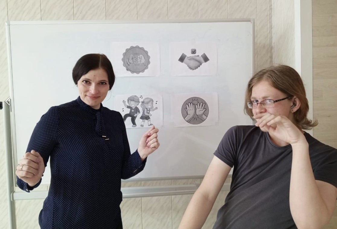 Снимок экрана 2024 05 03 101250