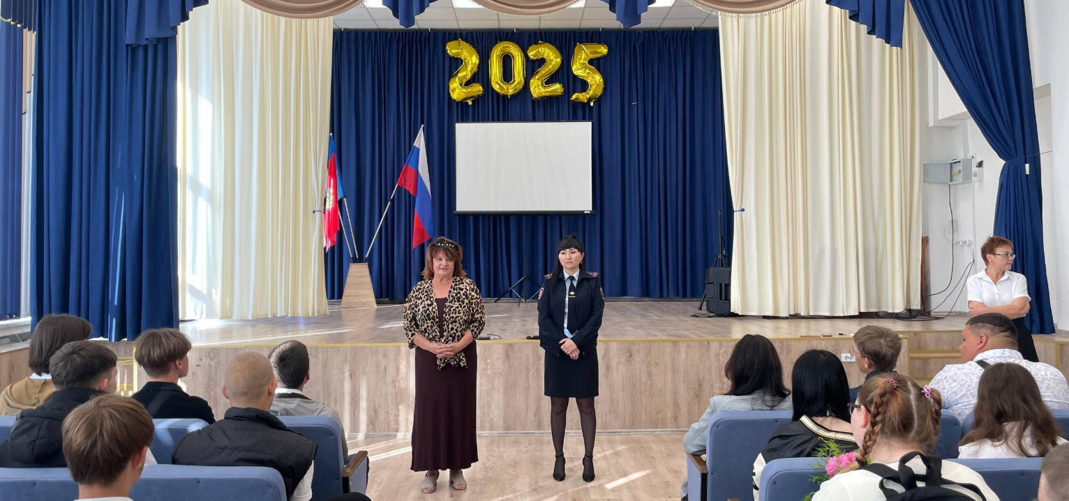 Снимок экрана 2025 09 03 175248