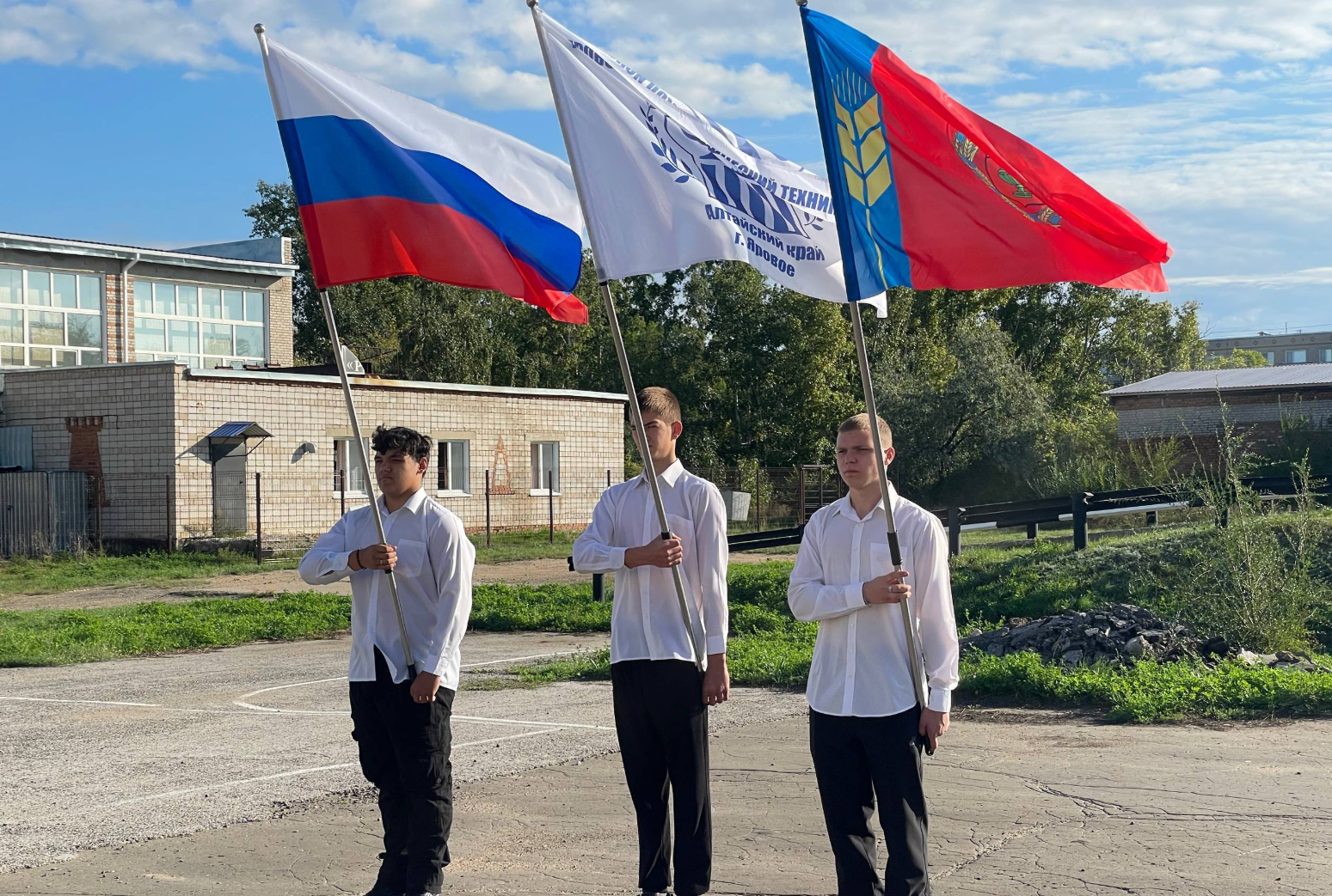 Снимок экрана 2025 09 03 175429