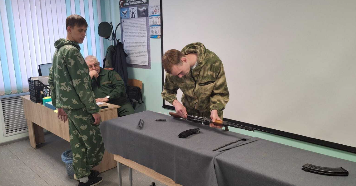 Снимок экрана 2025 05 05 084420