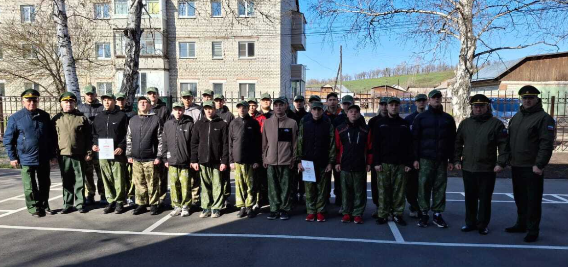 Снимок экрана 2025 05 05 084458