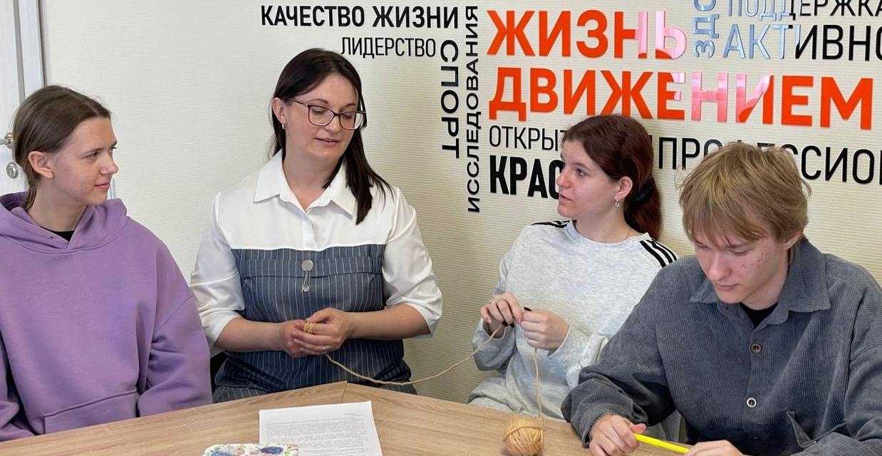 Снимок экрана 2025 04 09 151954