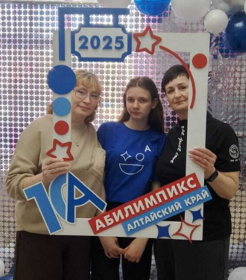 Снимок экрана 2025 04 09 152201