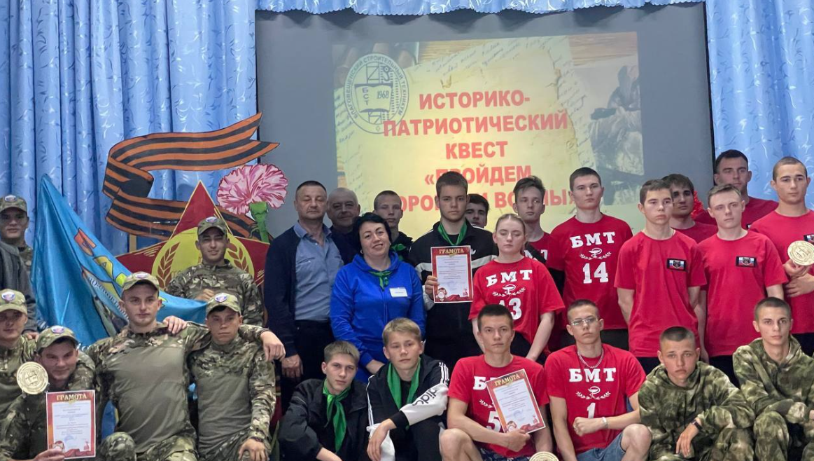 Снимок экрана 2025 05 16 081646