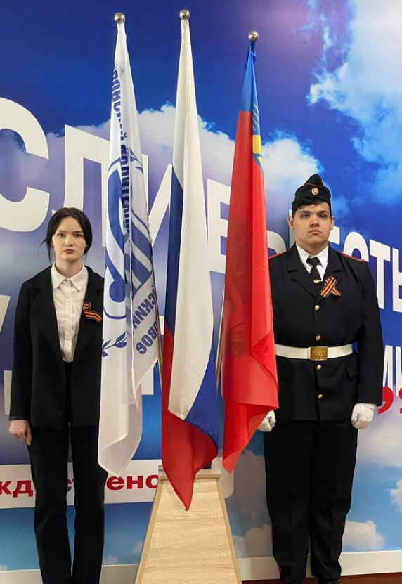 Снимок экрана 2025 04 18 131651