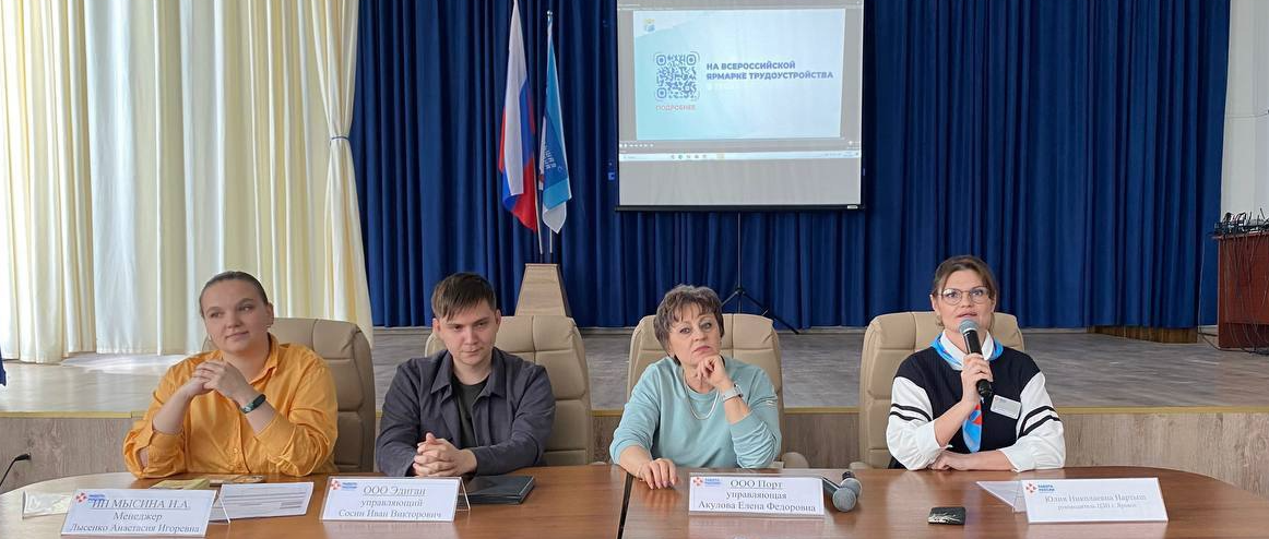 Снимок экрана 2025 04 22 083705