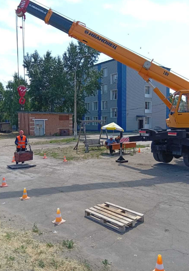 Снимок экрана 2025 06 24 083128
