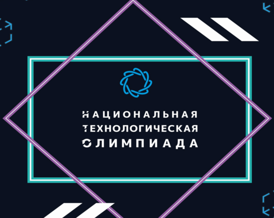 Снимок экрана 2025 09 24 110918