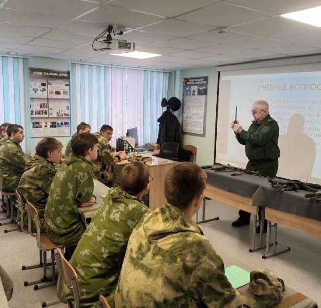 Снимок экрана 2026 03 10 085353