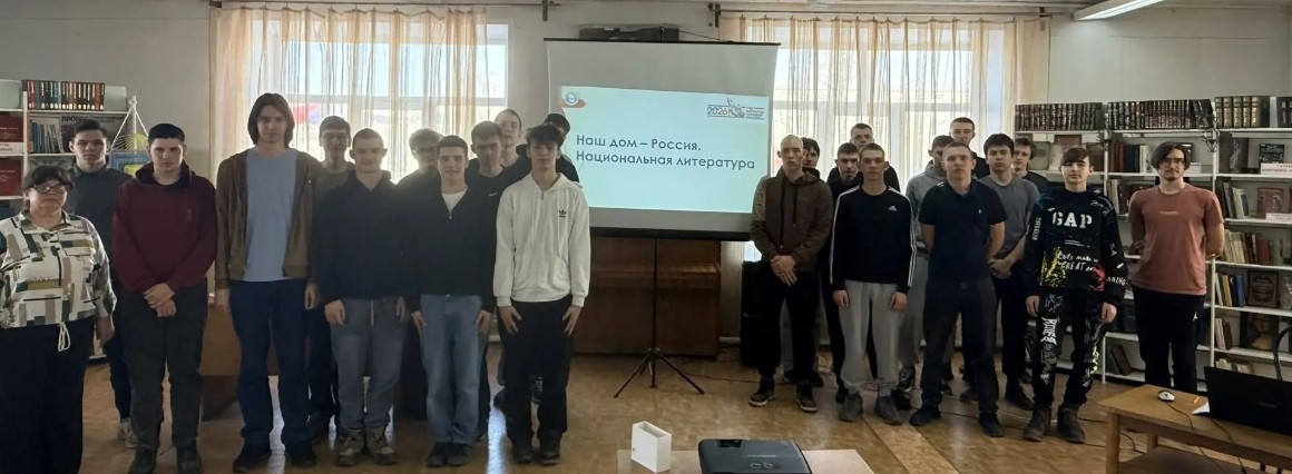 Снимок экрана 2026 04 10 131449