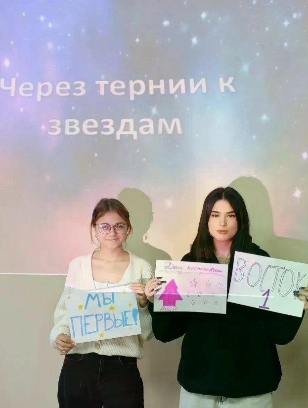 Снимок экрана 2026 04 10 132625