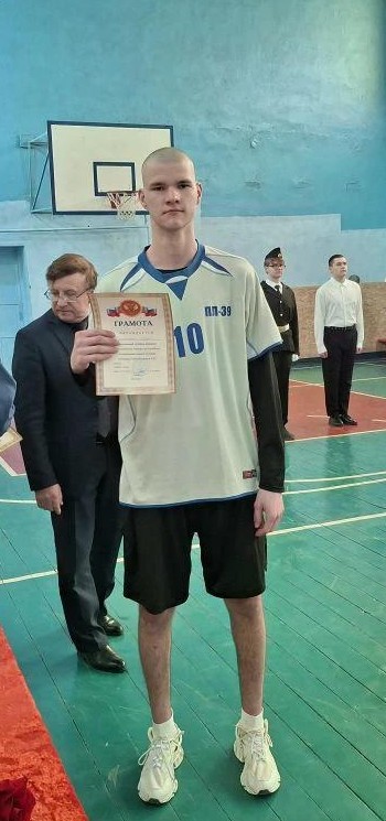 Снимок экрана 2026 04 10 132900