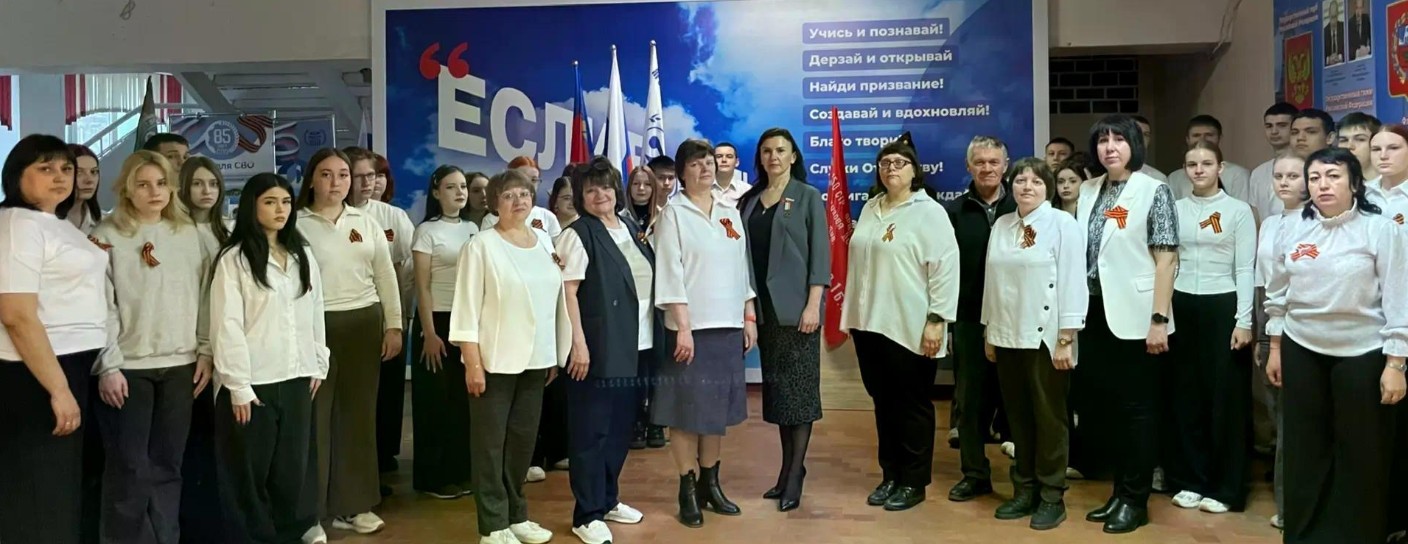 Снимок экрана 2026 04 10 133107
