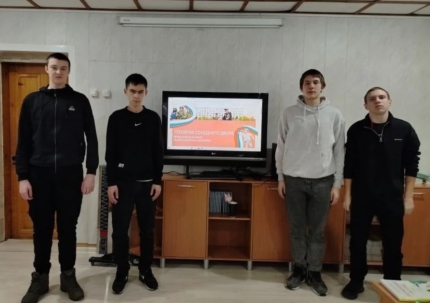 Снимок экрана 2026 02 17 131519