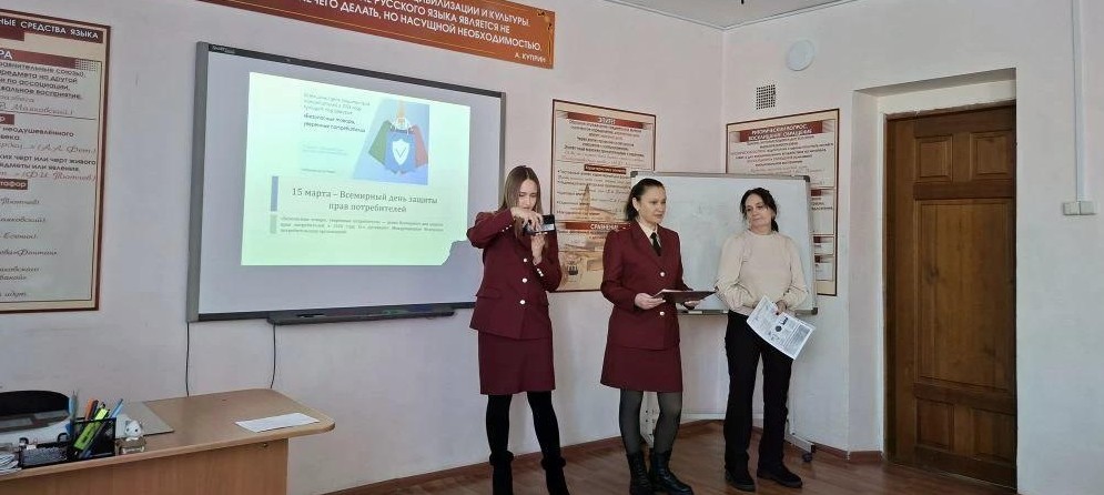 Снимок экрана 2026 03 23 084638