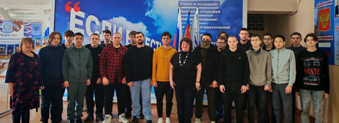 Снимок экрана 2026 03 23 085020