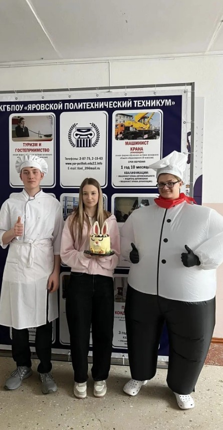 Снимок экрана 2026 04 24 095030