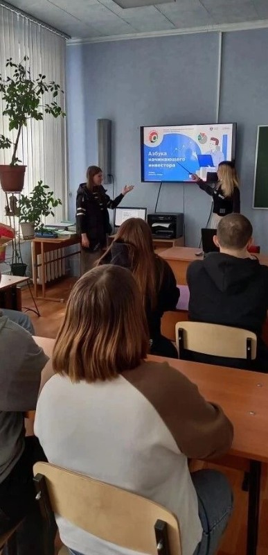 Снимок экрана 2026 04 24 095342