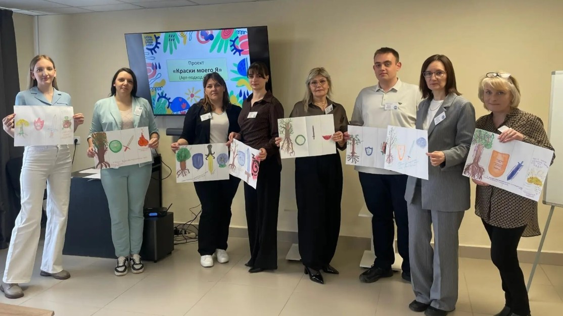 Снимок экрана 2026 04 24 095524