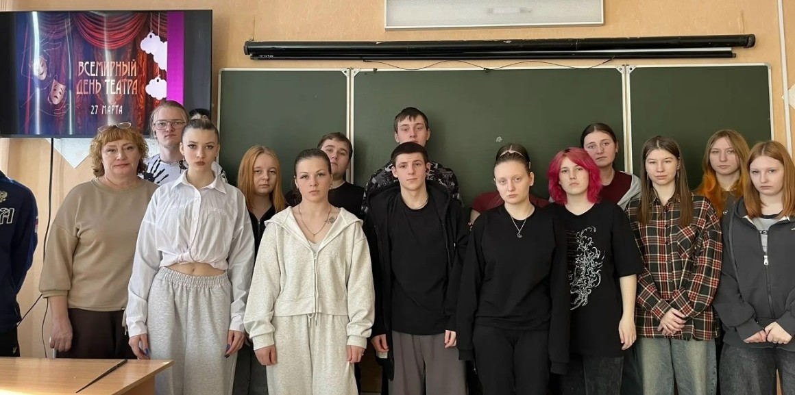 Снимок экрана 2026 03 30 082809