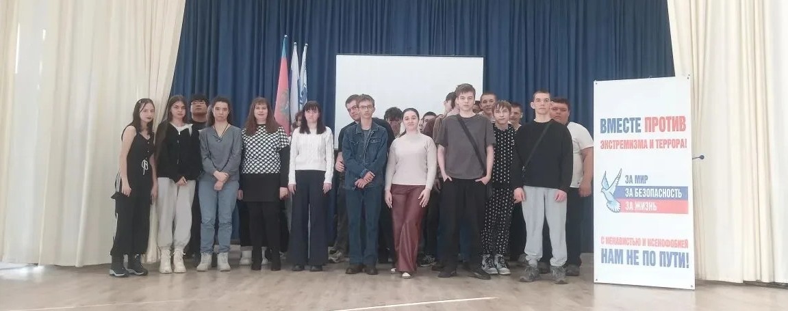 Снимок экрана 2026 03 30 083121