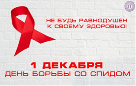 Новый рисунок