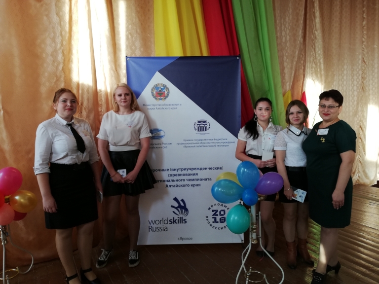 IMG 20181009 091346