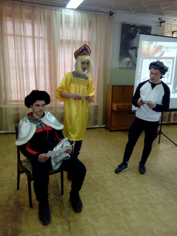 IMG 20190327 113820