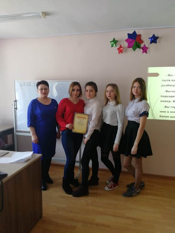 IMG-20190225-WA0036