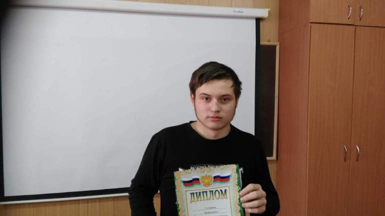 qw