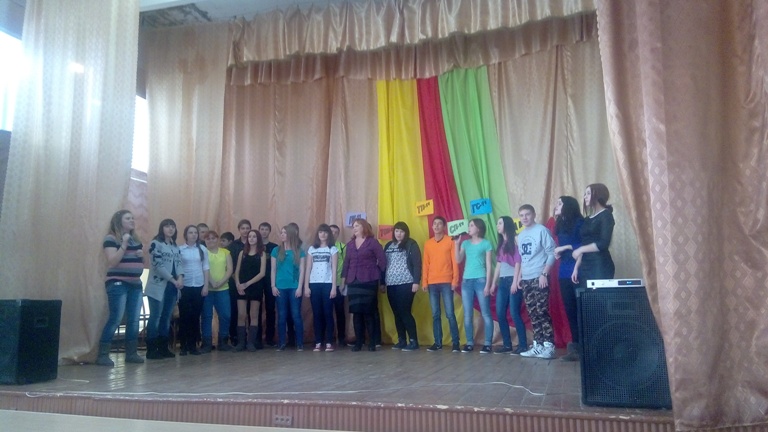 Группа ТОП-11