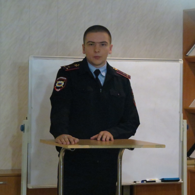 Ратникоа А.Ю